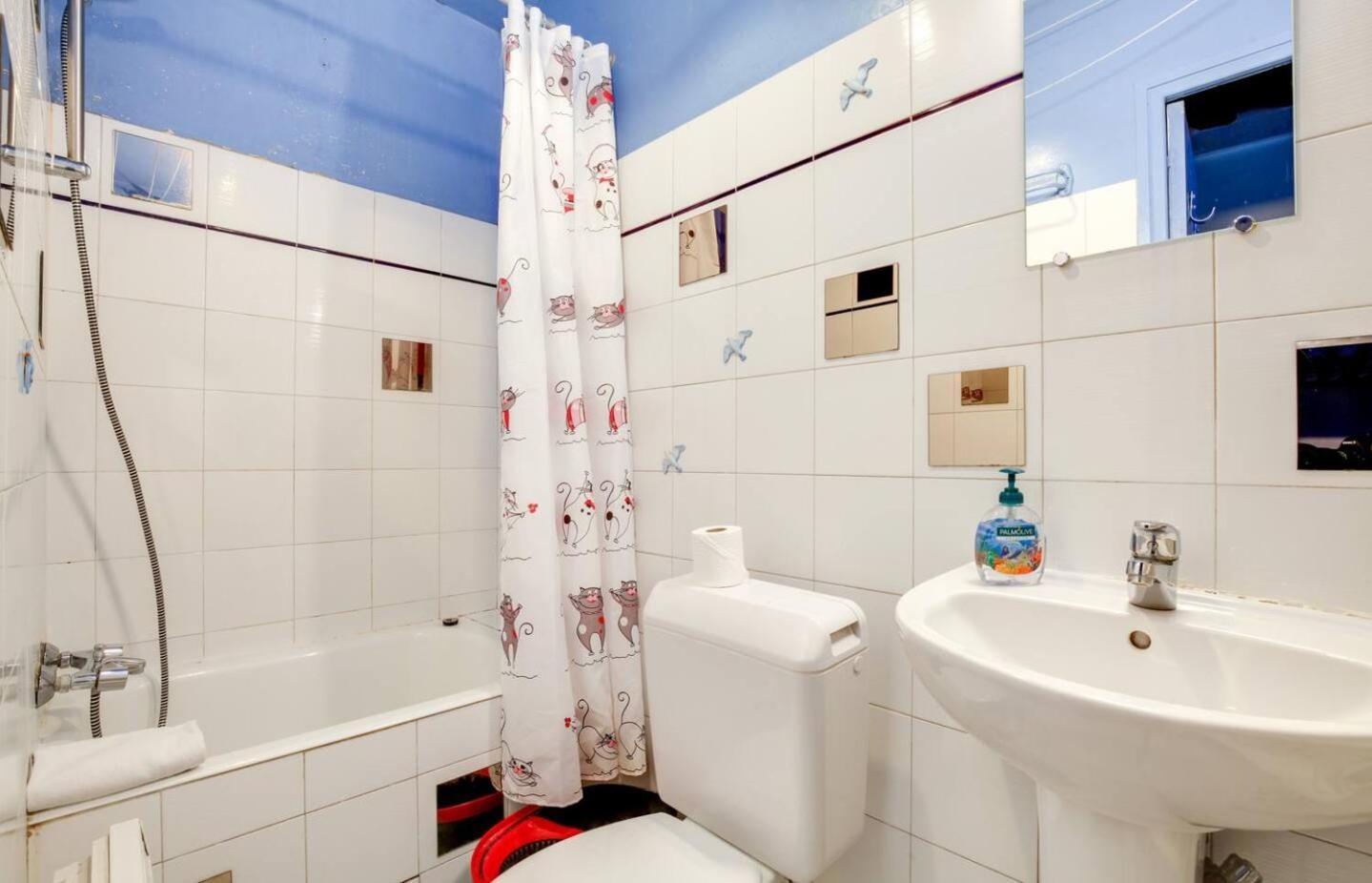 Lavie Maison - Comfortable Studio Near The Marais Paris Exterior photo